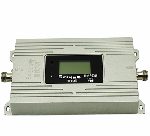 新宁双频手机信号增强器800㎡