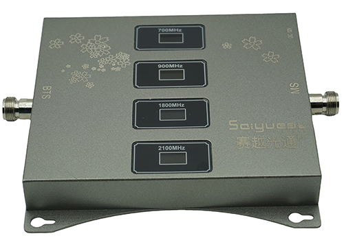  新宁四频手机信号接收器200㎡