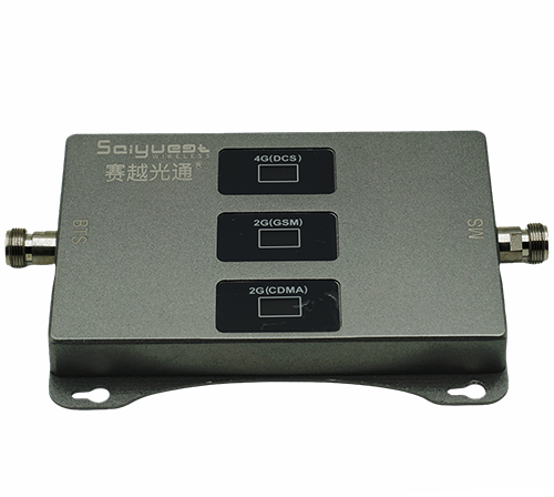 新宁三频手机信号增强器200㎡