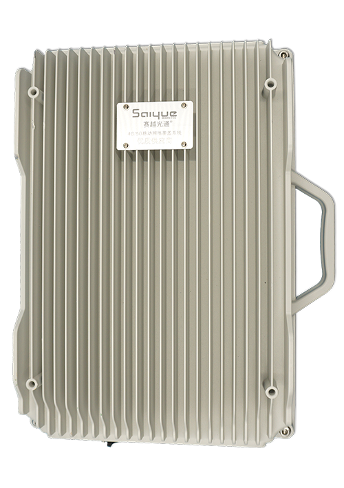 新宁单频/双频/三频/四频/五频电信级无线直放站