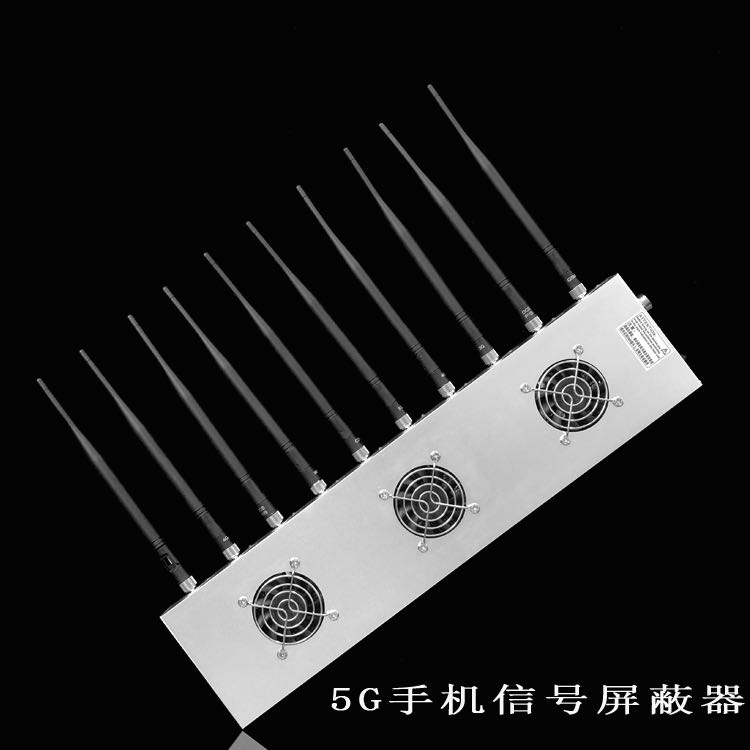 新宁外置10天线移动通信干扰器