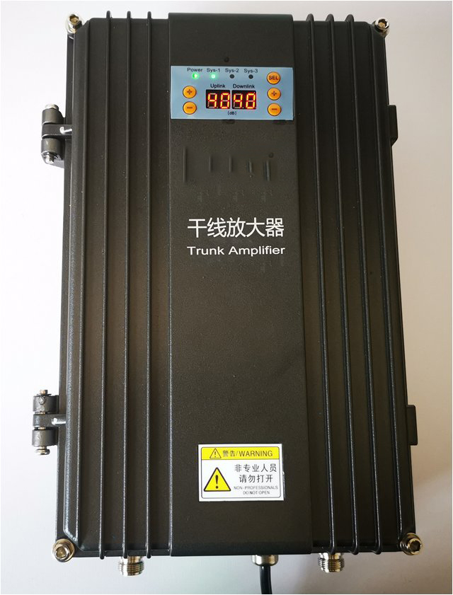  新宁FM调频广播双向干线放大器