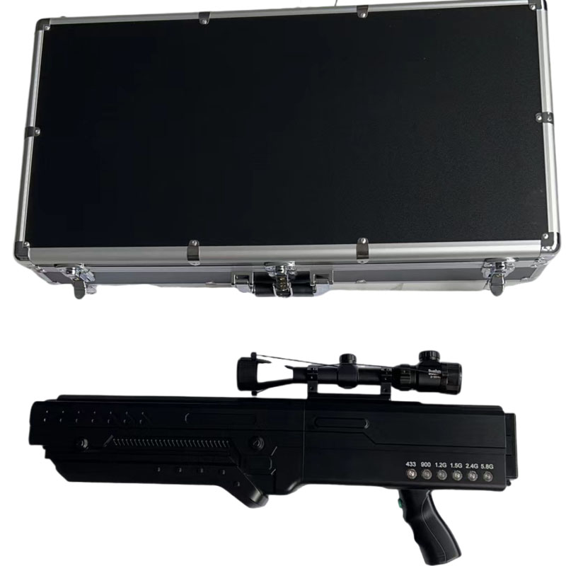  新宁手持便携式枪型低空防御反制六通道A型